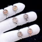 PROME天然石特別仕様品・ガーデ...