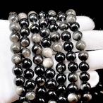 【商品動画付き】PROME 天然石 ・シルバーオブシディアン・10mm・連材・37cm・P4984