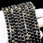 【商品動画付き】PROME 天然石 ・ゴールデンオブシディアン・6mm・連材・37cm・P4986