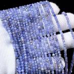 PROME 天然石・高品質 ・タンザナイト・タンザニア産・ミラーボールカット・3mm ・40cm・連材・DIY・ハンドメイド用・ NO.P5255