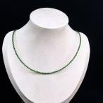 PROME натуральный камень * высокое качество * Хромированный большой OP боковой * многоцелевой аксессуары * колье * браслет * ножной браслет соответствует *p5273