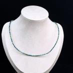 PROME天然石・高品質・クリソコ...