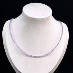 PROME натуральный камень * высокое качество * лаванда аметист * многоцелевой аксессуары * колье * браслет * ножной браслет соответствует *p5319