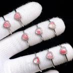 PROME天然石特別仕様品・限定品...