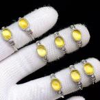 PROME натуральный камень специальный specification товар * ограниченный товар * повторное поступление не возможно * золотой янтарь * белый медь кольцо * свободный размер *P5811