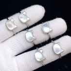 PROME天然石特別仕様品・限定品...