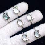 PROME натуральный камень специальный specification товар * ограниченный товар * повторное поступление не возможно * mother ob жемчуг * белый медь кольцо * свободный размер *P5844