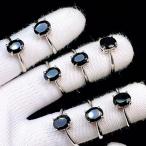 PROME натуральный камень специальный specification товар * ограниченный товар * повторное поступление не возможно * оникс * белый медь кольцо * свободный размер *P5960