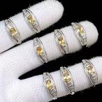 PROME 天然石 特別仕様品・限定品・再入荷不可・シトリン・白銅指輪・フリーサイズ・P6001