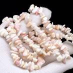 PROME 天然石 特別仕様品・さざれ・ピンクシェル・クィーンシェル・ドミニカ共和国産・6-10mm・P6059