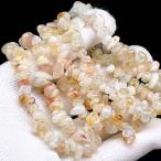 PROME 天然石 特別仕様品・さざれ・フェザーシトリンファントムクオーツ・ブラジル産・6-10mm・P6065