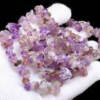 PROME 天然石 特別仕様品・さざれ・ガーデンアメジスト・ブラジル産・6-10mm・P6071