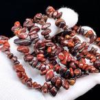 PROME 天然石 特別仕様品・さざれ・ヘマタイトインクォーツ・マグネタイトインクォーツ・ハミドモ湖ゴビ砂漠産・6-10mm・P6075