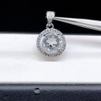 PROME* натуральный камень * специальный specification товар * высокое качество * кристалл * Brazil производство *22x14x7mm* белый медь * подвеска с цепью *P6101