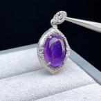 PROME・天然石・特別仕様品・高品質・ウルグアイアメジスト・30x16x8mm・白銅・ペンダントトップ・P6145