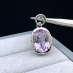 PROME・天然石・特別仕様品・高品質・ピンクアメジスト・24x13x8mm・白銅・ペンダントトップ・P6147