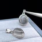 PROME* натуральный камень * специальный specification товар * высокое качество *o-la свет 23*18x10x7mm* белый медь * подвеска с цепью *P6161