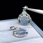 PROME* натуральный камень * специальный specification товар * высокое качество *te.moru che свет *20x16x5mm* белый медь * подвеска с цепью *P6163