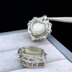 PROME* натуральный камень * специальный specification товар * высокое качество * золотой mica *20x18x9mm* белый медь * подвеска с цепью *P6181