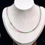 PROME 天然石・高品質・ルビーインゾイサイト・多用途アクセサリー・ネックレス・ブレスレット・アンクレット対応・p6212