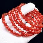 PROME 天然石・高品質・カーネリアン・ブラジル産・6mm・ブレスレット p6231