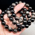 PROME 天然石・高品質・シルバーオブシディアン・メキシコ産・12mm・ブレスレット p6247