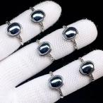 PROME натуральный камень * специальный specification товар * Япония .. распродажа * ограниченное количество * высокая чистота *99.9%* tera ад tsu* белый медь кольцо * свободный размер *p6256