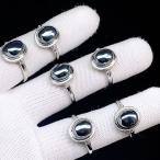 PROME 天然石・特別仕様品・日本独占販売・数量限定・高純度・99.9%・テラヘルツ・白銅指輪・フリーサイズ ・p6257