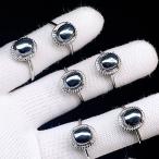 PROME натуральный камень * специальный specification товар * Япония .. распродажа * ограниченное количество * высокая чистота *99.9%* tera ад tsu* белый медь кольцо * свободный размер *p6265