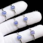 PROME 天然石 特別仕様品・限定品・再入荷不可・タンザナイト・白銅指輪・フリーサイズ・P6382