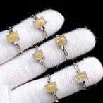 PROME 天然石 特別仕様品・限定品・再入荷不可・ゴールデンルチルクォーツ・白銅指輪・フリーサイズ・P6410