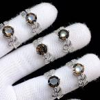 PROME 天然石 特別仕様品・限定品・再入荷不可・スモーキークォーツ・白銅指輪・フリーサイズ・P6430