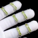 PROME 天然石 特別仕様品・限定品・再入荷不可・ペリドット・白銅指輪・フリーサイズ・P6434