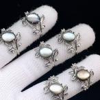 PROME天然石特別仕様品・限定品...