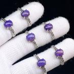 PROME 天然石 特別仕様品・限定品・再入荷不可・チャロアイト・白銅指輪・フリーサイズ・P6460