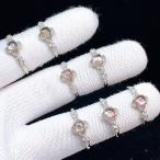 ショッピング恋愛 PROME 天然石 特別仕様品・限定品・再入荷不可・スーパーセブン・白銅指輪・フリーサイズ・p6528