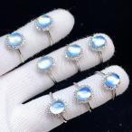 ショッピング天然石 PROME 天然石 特別仕様品・限定品・再入荷不可・アクアマリン・白銅指輪・フリーサイズ・p6532