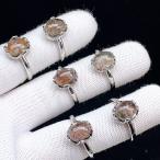 ショッピング恋愛 PROME 天然石 特別仕様品・限定品・再入荷不可・ガーデンクオーツ・白銅指輪・フリーサイズ・p6536