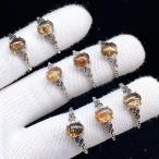 PROME 天然石 特別仕様品・限定品・�