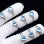 ショッピング天然石 PROME 天然石 特別仕様品・限定品・再入荷不可・アクアマリン・白銅指輪・フリーサイズ・p6539