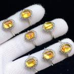 ショッピング恋愛 PROME 天然石 特別仕様品・限定品・再入荷不可・バルティックアンバー・白銅指輪・フリーサイズ・p6544