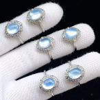 ショッピング恋愛 PROME 天然石 特別仕様品・限定品・再入荷不可・アクアマリン・白銅指輪・フリーサイズ・p6545