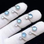 ショッピング恋愛 PROME 天然石 特別仕様品・限定品・再入荷不可・アクアマリン・白銅指輪・フリーサイズ・p6547