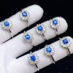 ショッピング天然石 PROME 天然石 特別仕様品・限定品・再入荷不可・カイヤナイト・白銅指輪・フリーサイズ・p6555