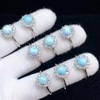 ショッピング天然石 PROME 天然石 特別仕様品・限定品・再入荷不可・ラリマー・白銅指輪・フリーサイズ・p6561