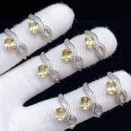 ショッピング天然石 PROME 天然石 特別仕様品・限定品・再入荷不可・シトリン・白銅指輪・フリーサイズ・p6563