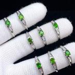 ショッピング恋愛 PROME 天然石 特別仕様品・限定品・再入荷不可・クロムダイオプサイト・白銅指輪・フリーサイズ・p6575