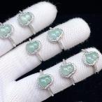 PROME натуральный камень специальный specification товар * ограниченный товар * повторное поступление не возможно *книга@..* нефрит * Jedi do*. шар * белый медь кольцо * свободный размер *p6581