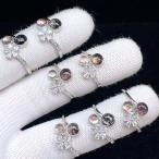 PROME 天然石 特別仕様品・限定品・再入荷不可・スーパーセブン・白銅指輪・フリーサイズ・p6582