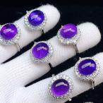 ショッピング天然石 PROME 天然石 特別仕様品・限定品・再入荷不可・アメジスト・白銅指輪・フリーサイズ・p6600